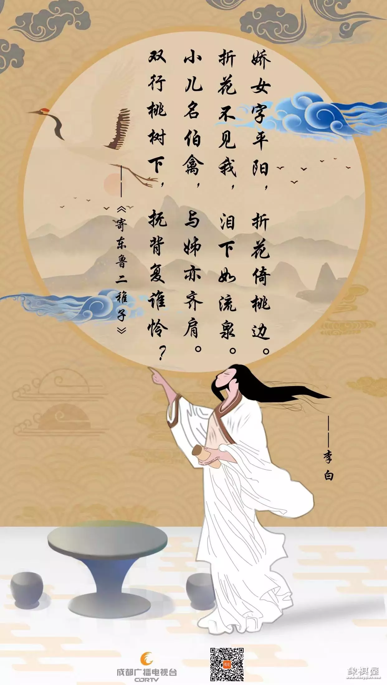 关于父爱的名言10句