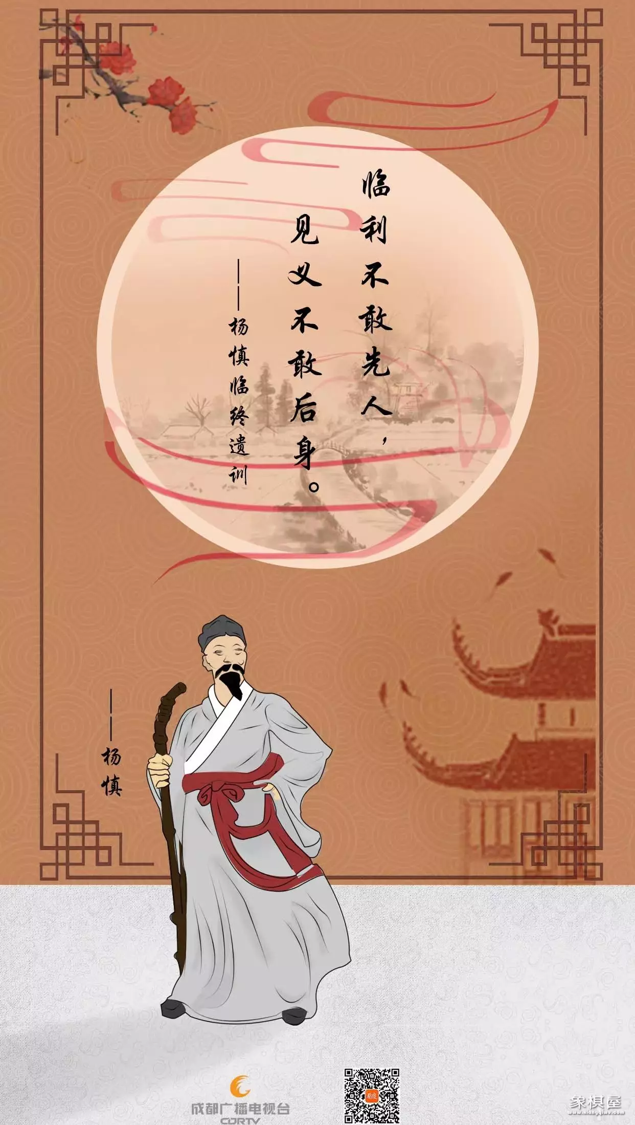 关于父爱的名言10句