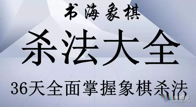 王天一与郑惟桐近两年交手战绩盘点