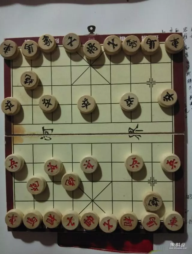 下象棋开始要先用哪一招?