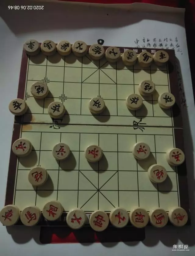 下象棋开始要先用哪一招?
