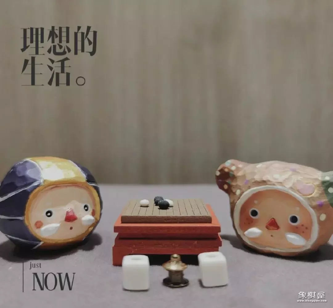 王天一公园下棋