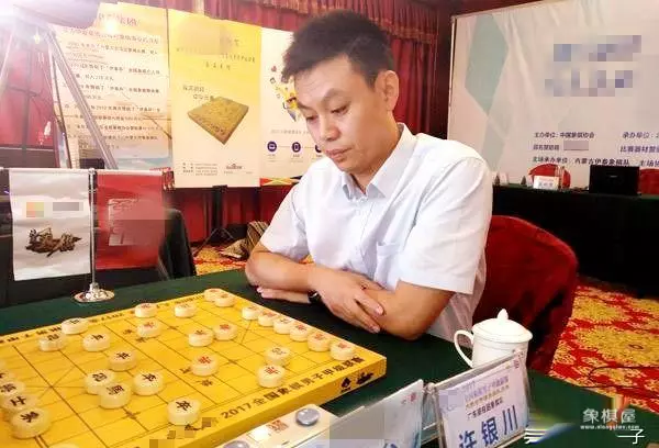 李来群许银川交手记录