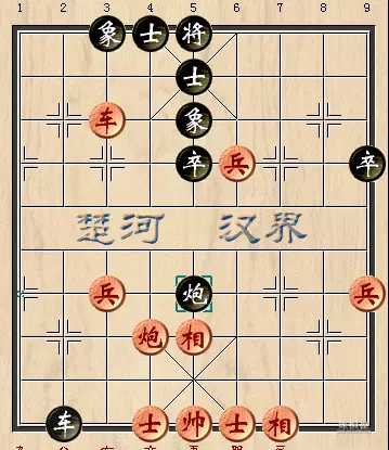 象棋残局二鬼拍门图解