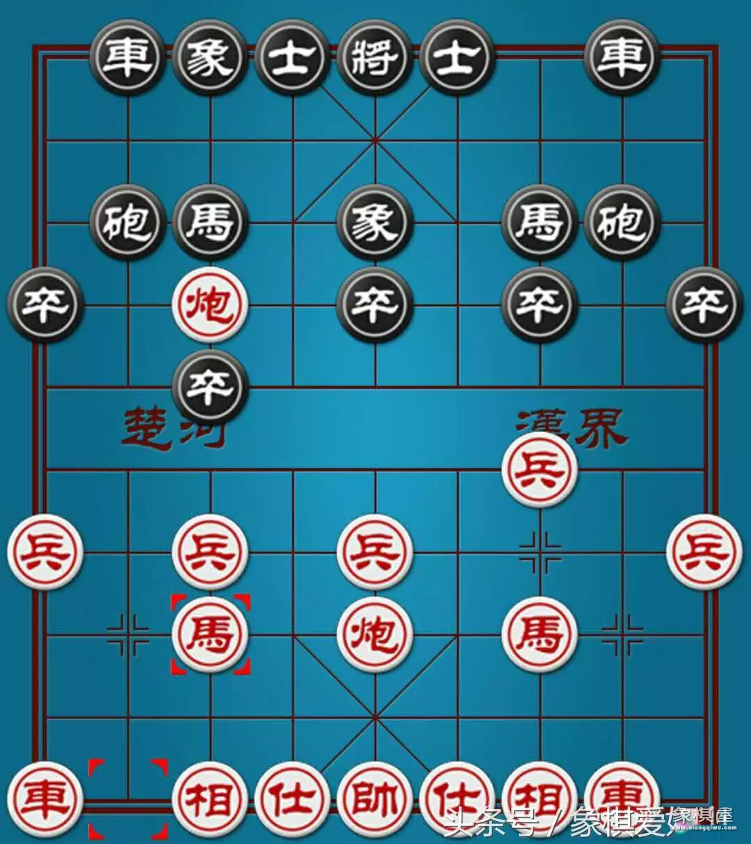 象棋中炮开局绝招