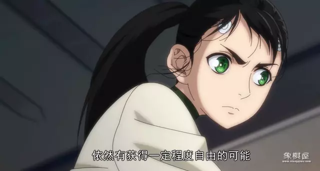 陈朵喜欢陈俊彦吗