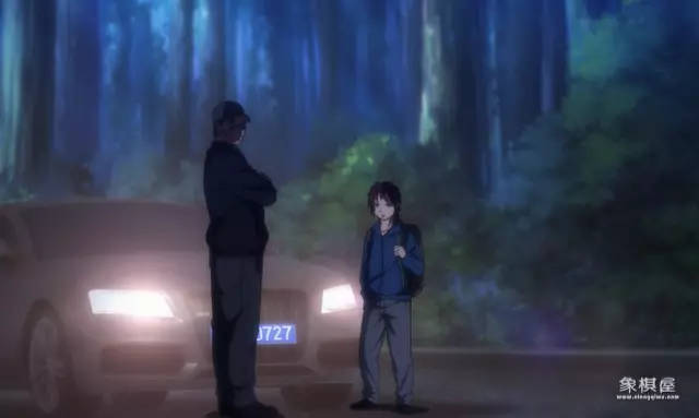 陈朵喜欢陈俊彦吗