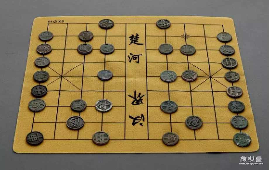 中国象棋史修订新版本