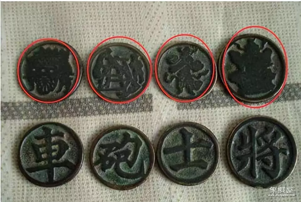 中国象棋史修订新版本