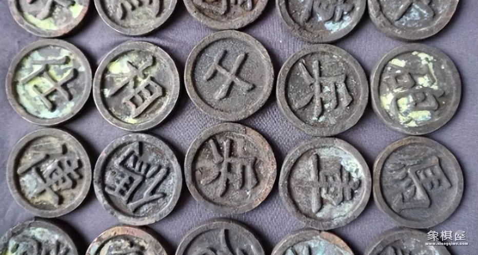 中国象棋史修订新版本