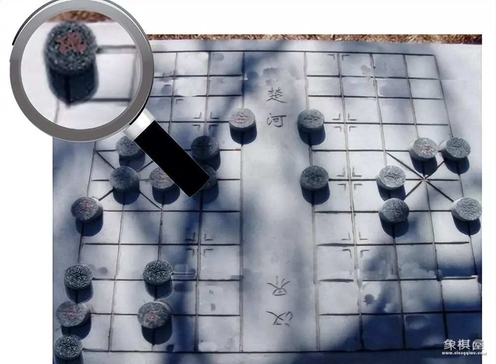 中国象棋史修订新版本