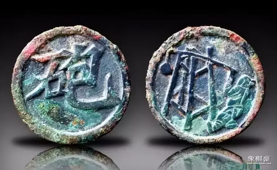 中国象棋史修订新版本