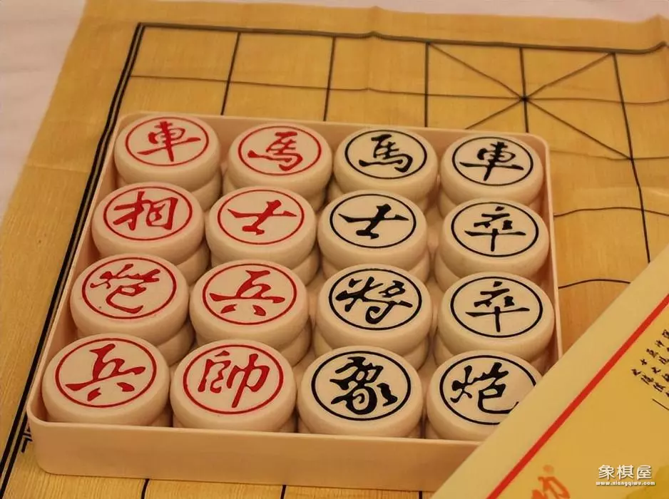 中国象棋史修订新版本