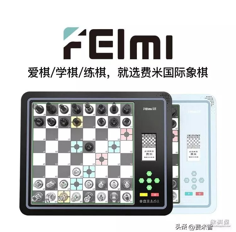 象棋训练什么能力