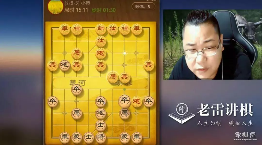 象棋帽子哥是真下棋么
