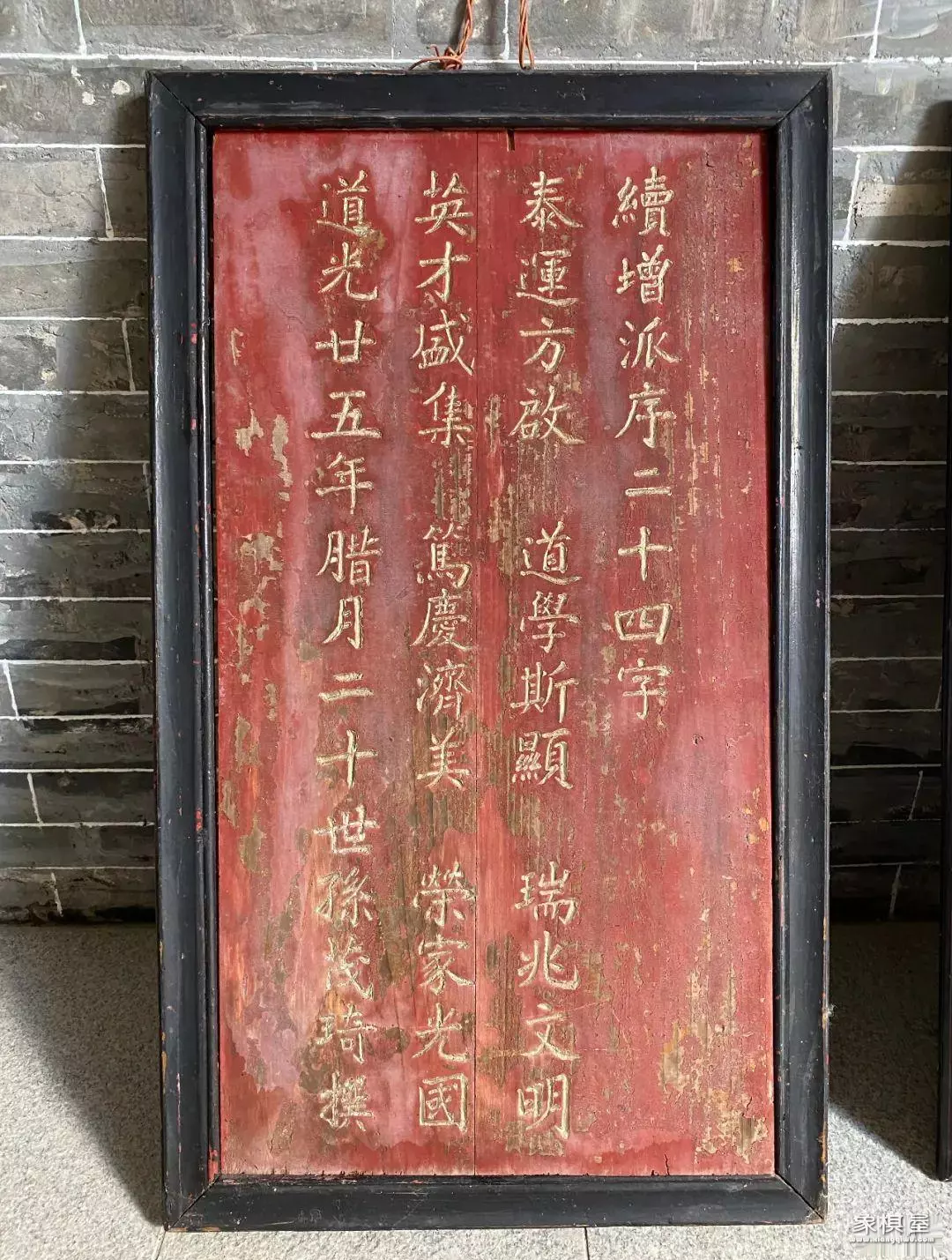 成吉思汗玩出了什么名堂