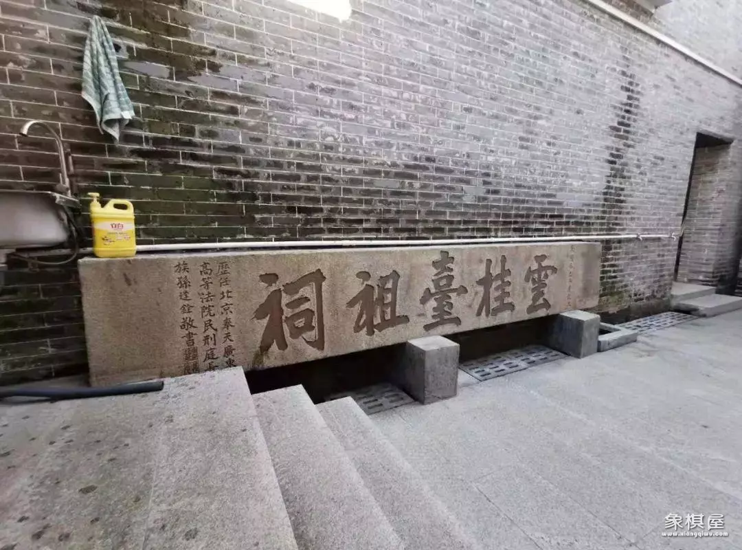 成吉思汗玩出了什么名堂