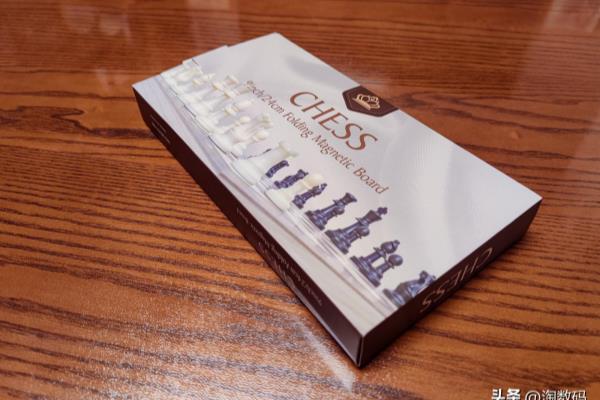 木制象棋多少钱一副（木制象棋，探寻传统智慧的瑰宝，多少钱一副）.