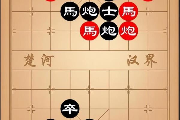 象棋残局小游戏答案解析图（象棋残局小游戏答案解析图，你是否能破解这些残局呢）.