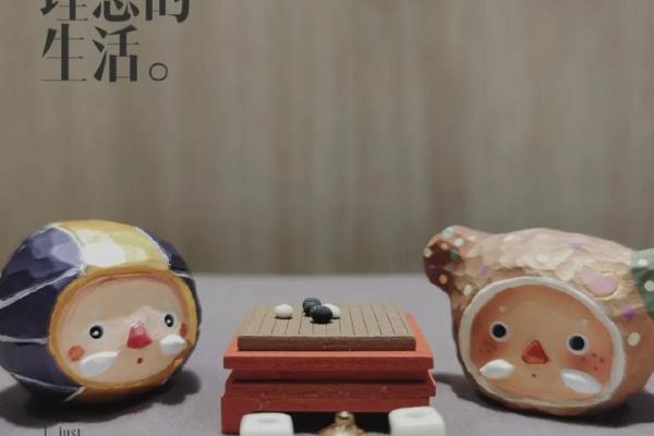 王天一公园下棋（王天一公园下棋，谁将成为他的对手）.