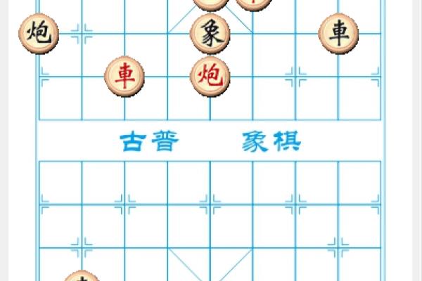 下象棋沿河十八打（探寻沿河十八打的神秘魅力，如何以棋会友）.