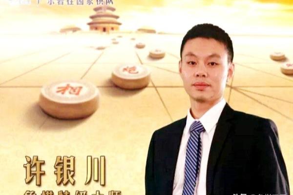精品象棋残局破解大全（如何轻松破解象棋残局，掌握必胜技巧）.