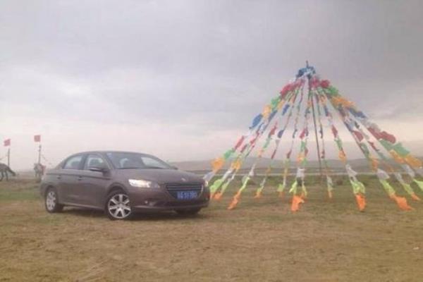 天天象棋残局挑战301期（天天象棋残局挑战301期，你敢来破解这千变万化的棋局吗）.