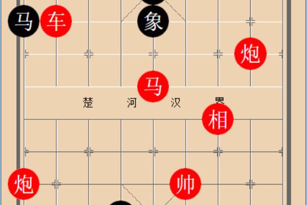 象棋陷阱怪招（如何利用象棋陷阱怪招击败高手）.