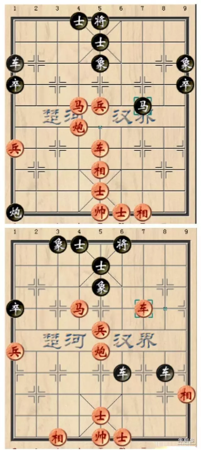 象棋后手必胜走法