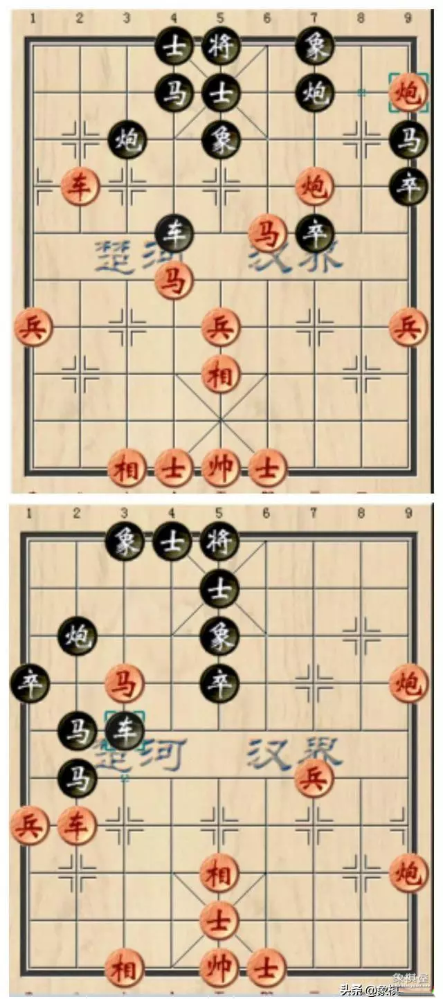 象棋后手必胜走法