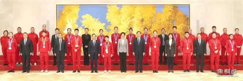 2021全运会象棋比赛冠军