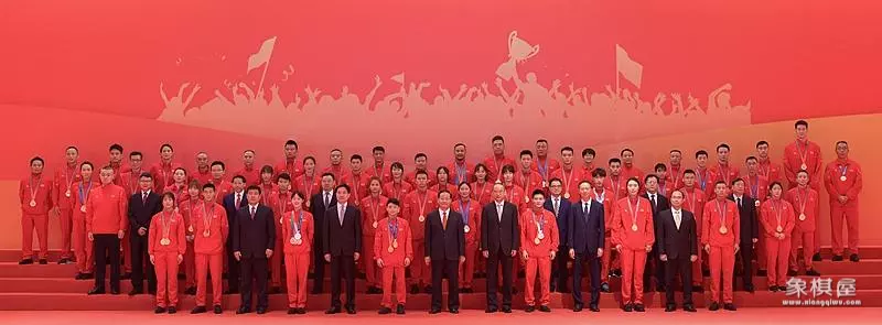 2021全运会象棋比赛冠军