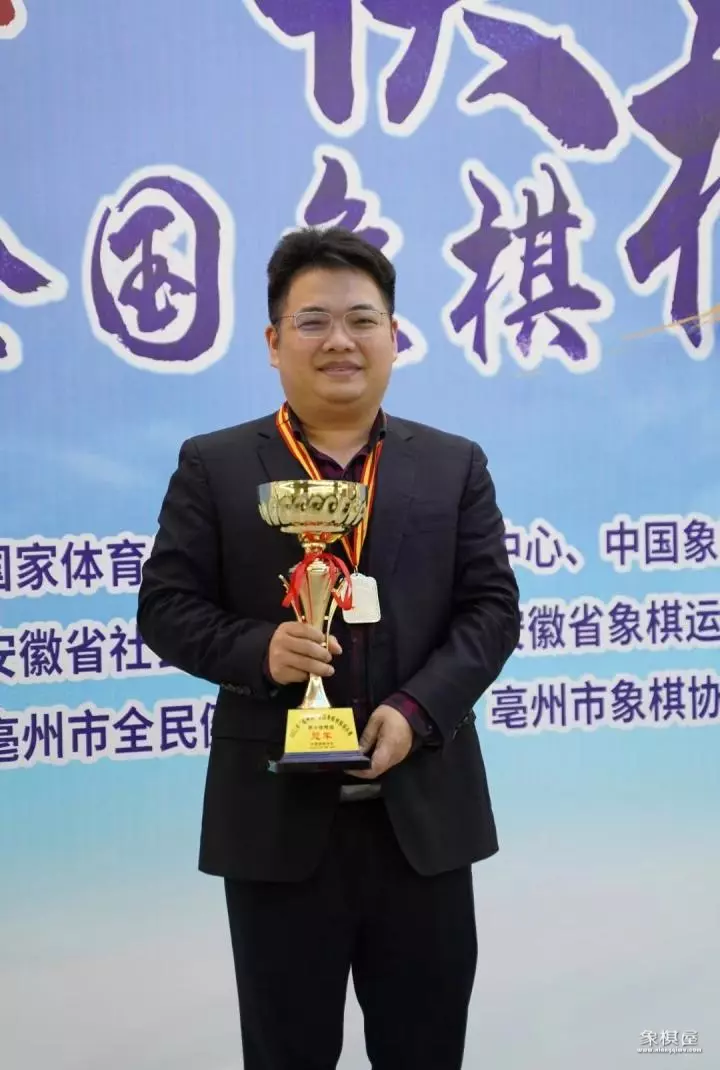 中国象棋大师蒋川简历