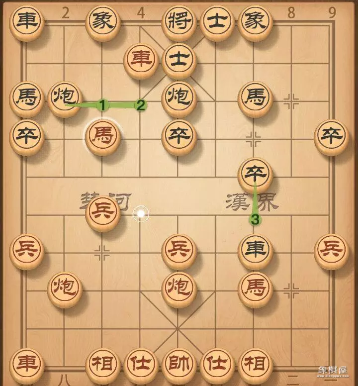 象棋高级教程顺炮局第四节