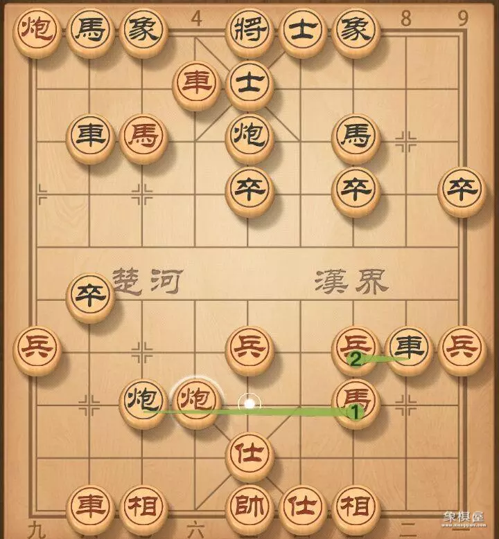 象棋高级教程顺炮局第四节