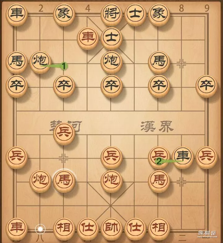 象棋高级教程顺炮局第四节