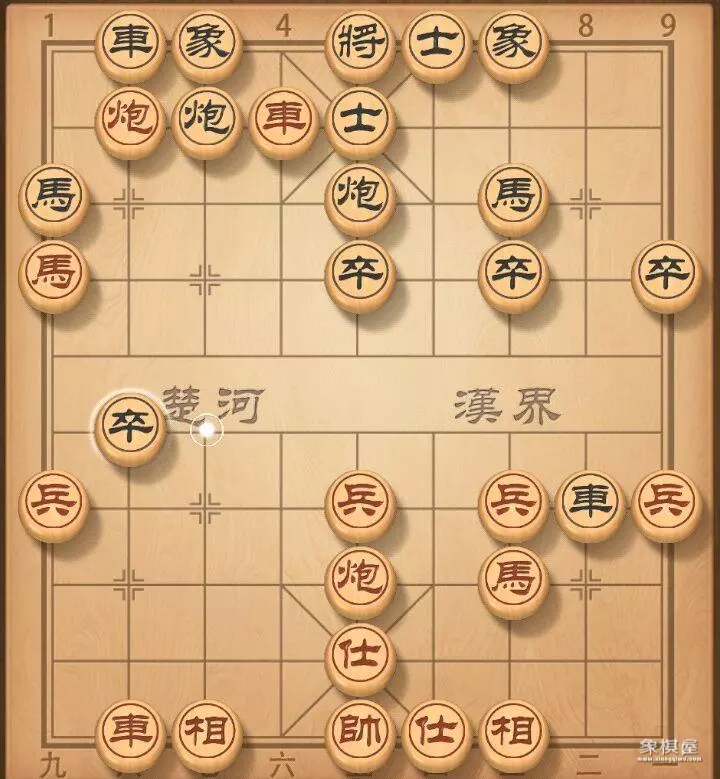 象棋高级教程顺炮局第四节