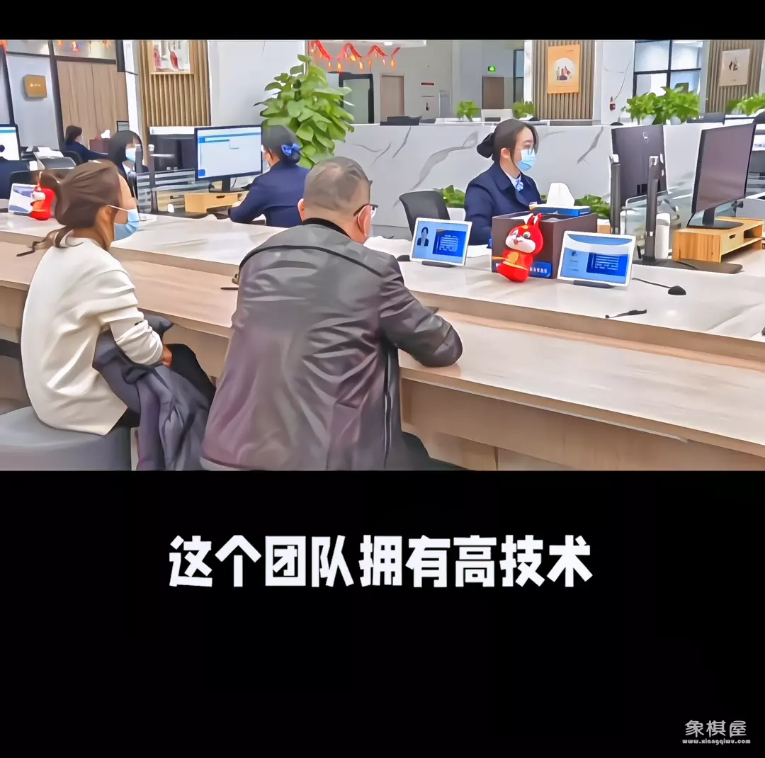 常熟同城游戏大厅官方