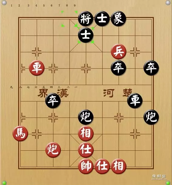 象棋风繁讲棋屏风马破五七炮