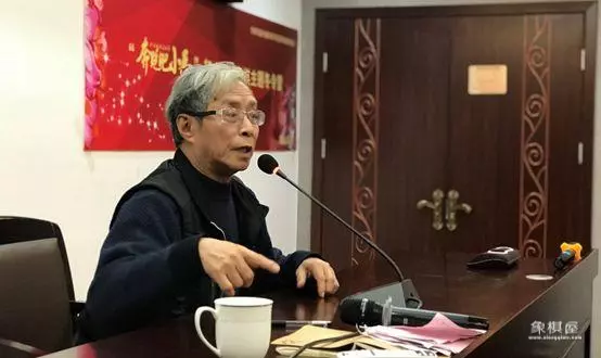 国际象棋苏格兰开局讲解