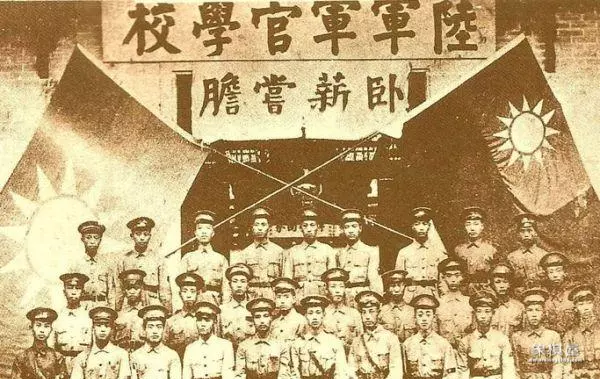 丁敏之国民党军统