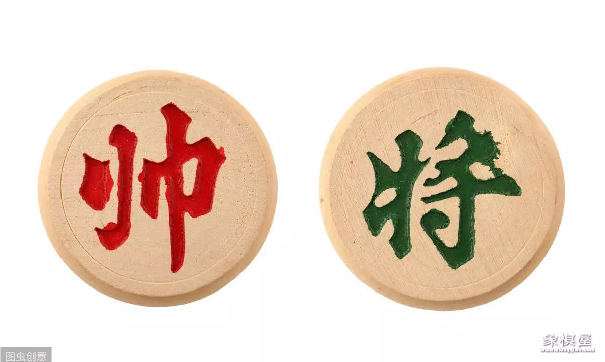 中国象棋各有几种棋子