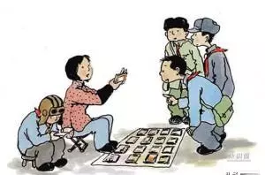 小儿中国象棋启蒙教程图片大全