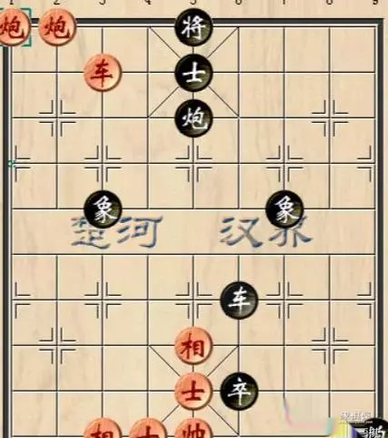 小儿中国象棋启蒙教程图片大全