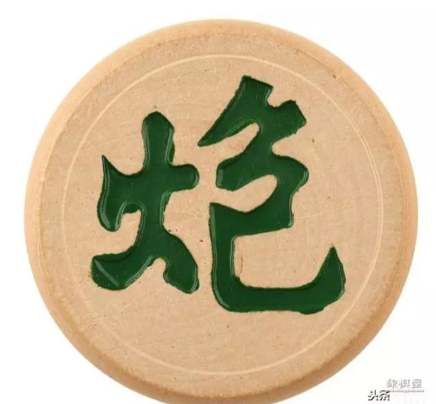 小儿中国象棋启蒙教程图片大全