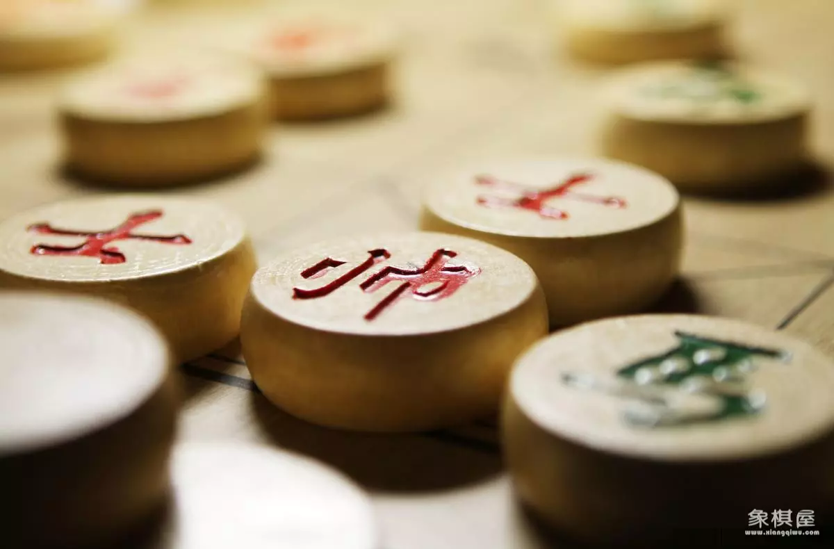 象棋残局和棋的残局