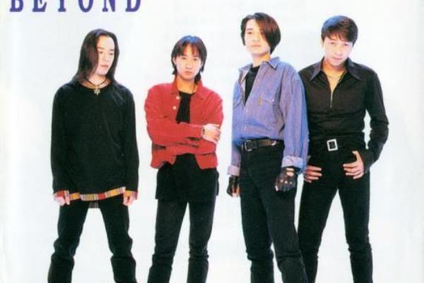 Beyond乐与怒宣传照（Beyond 乐与怒，如何诠释摇滚精神）.