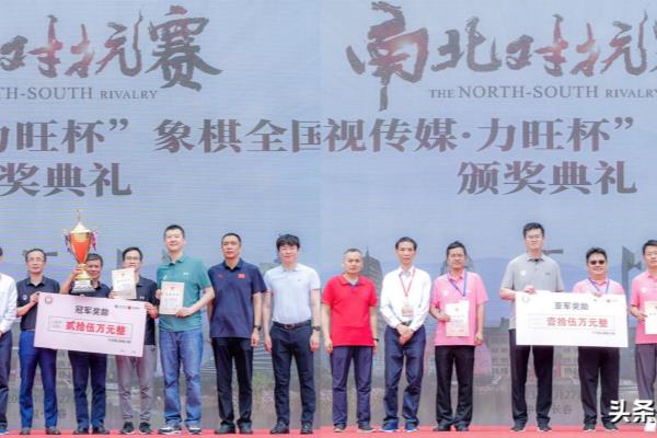 王天一对蒋川战绩（王天一与蒋川的激战，谁将成为棋坛霸主）