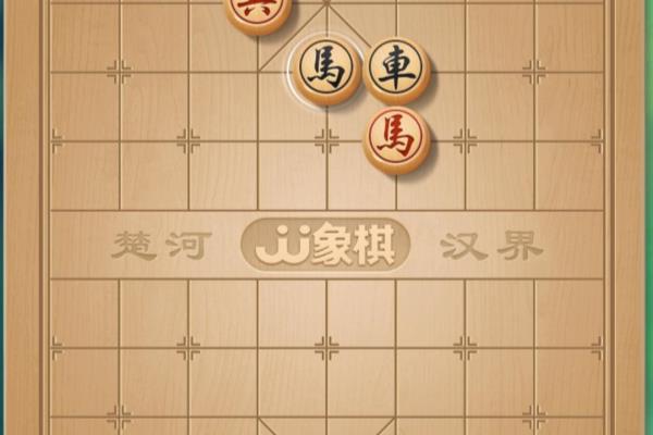 天天象棋第61关怎么过图解（天天象棋第61关怎么过？图解攻略一网打尽！）.