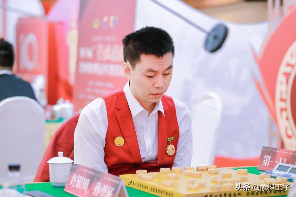 许银川对洪智双炮过河（许银川与洪智双炮过河，谁将棋局掌控）.